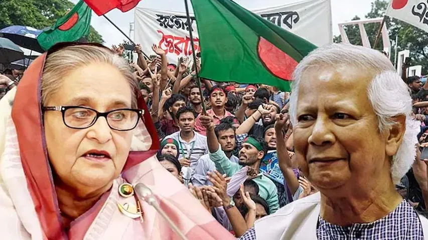 Bangladesh haseena