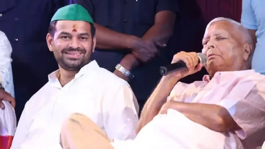 Lalu Yadav removes son Tej Pratap from party, family after row over viral post