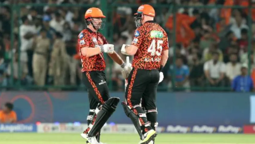 ipl