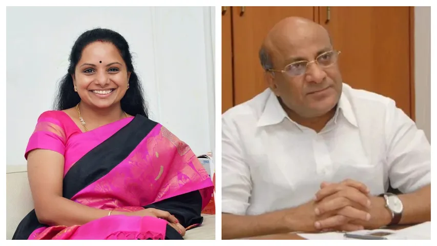 Kalvakuntla Kavitha