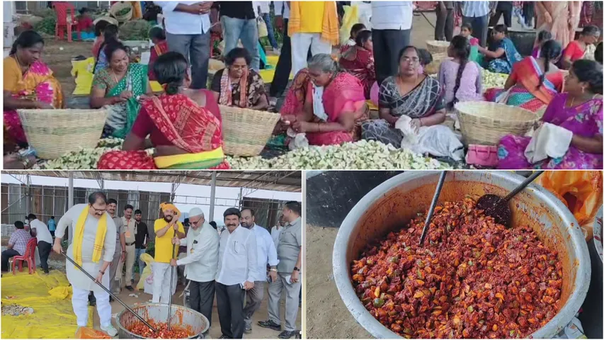 TDP Mahanadu 2025