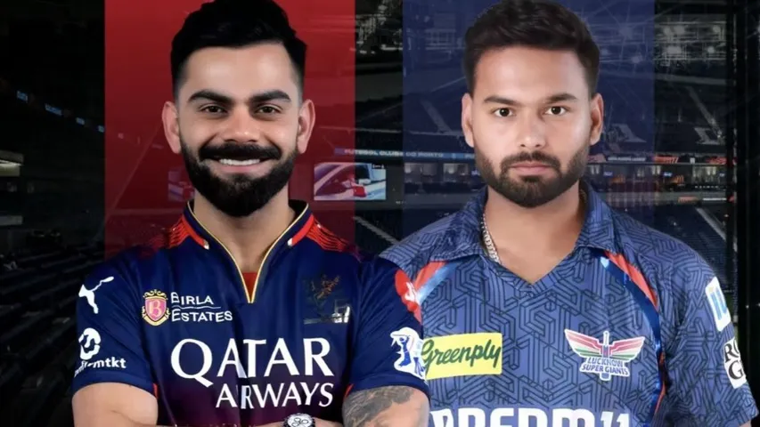 lsg vs rcb ipl 2025