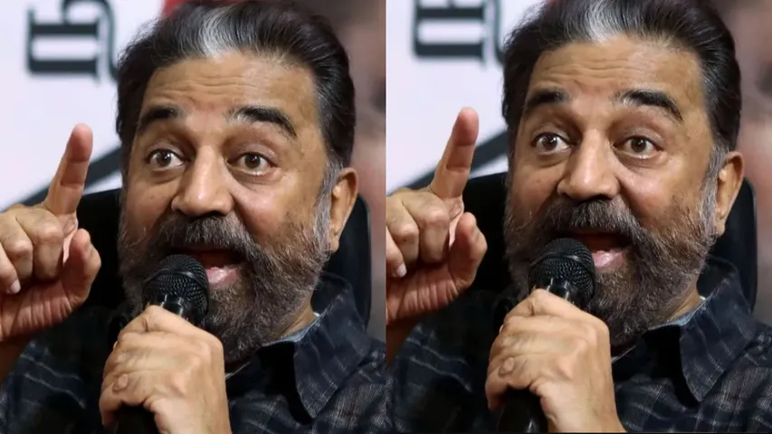 case filed against kamal hasan 