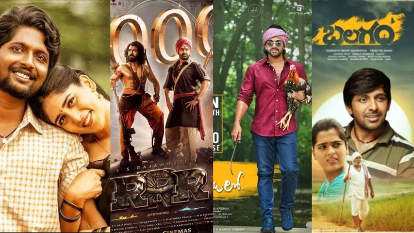 Gaddar Awards 2014-2023 full list