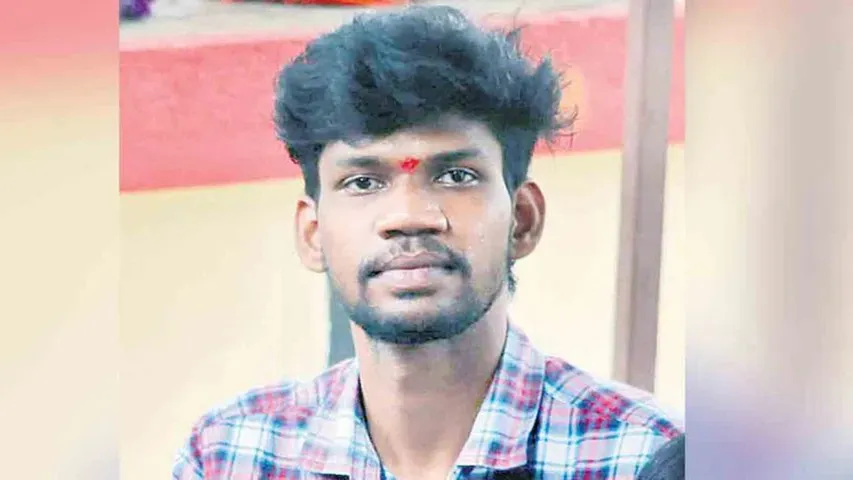 Kamareddy