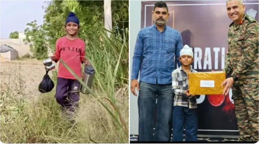 punjab