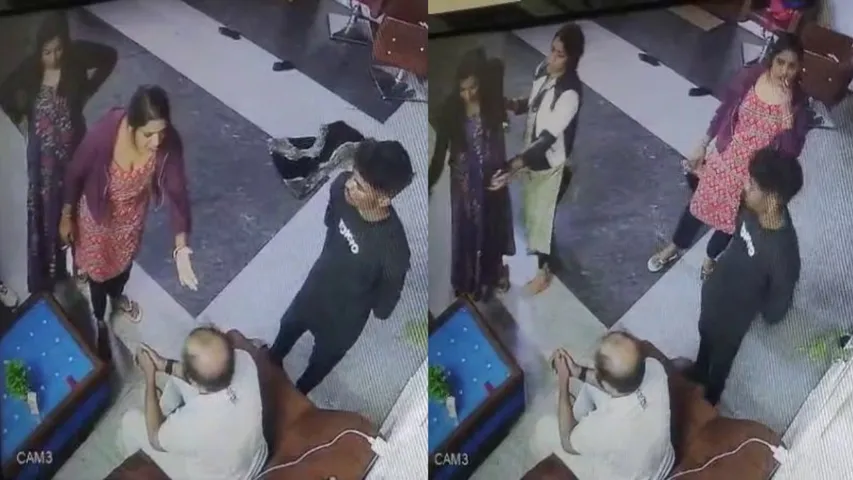 gang of ladies attack