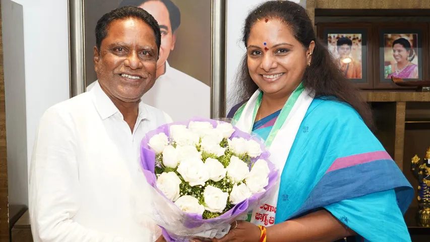 kalvakuntla kavitha