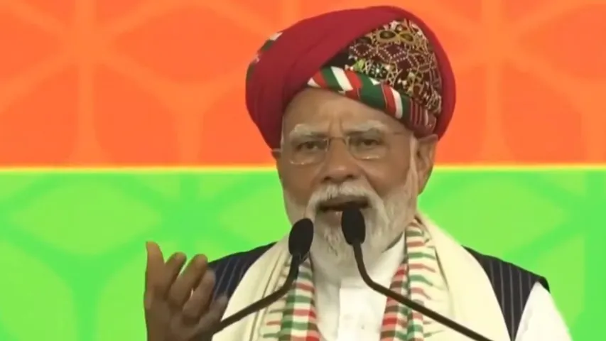 modi 123