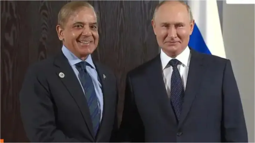 russia