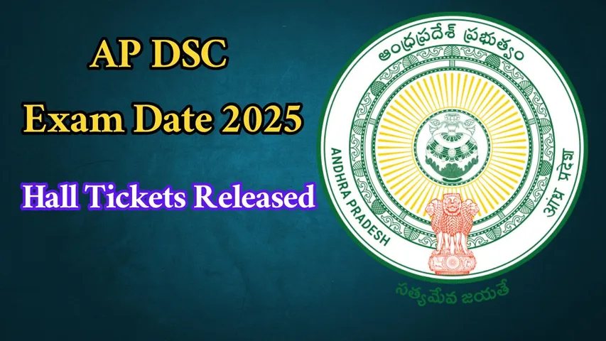 AP DSC 2024 teacher recruitment exam dates revised