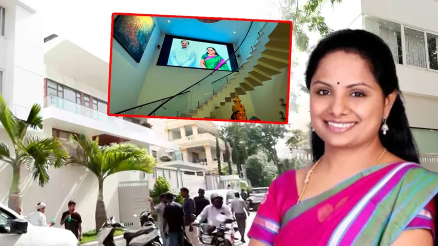 Telangana Jagruthi
