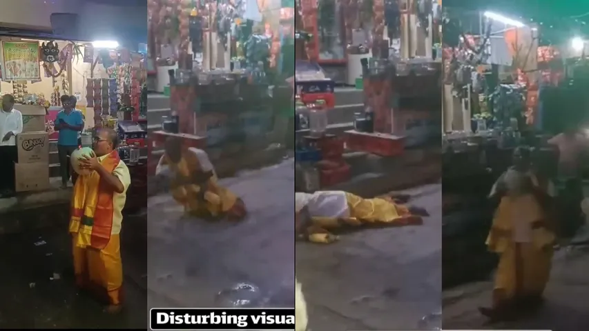 Nellore incident