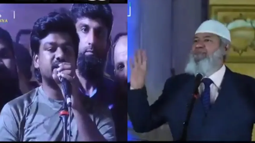 Zakir Naik