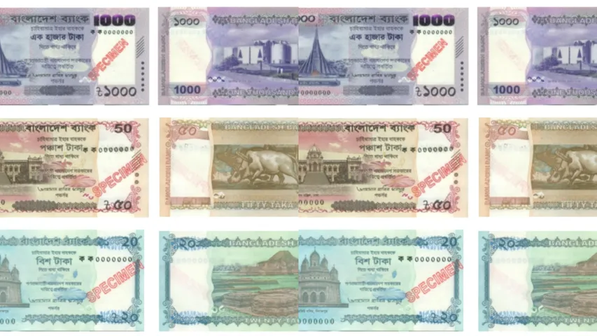 Hindu, Buddhist temples replace Mujib image on new Bangladesh currency notes
