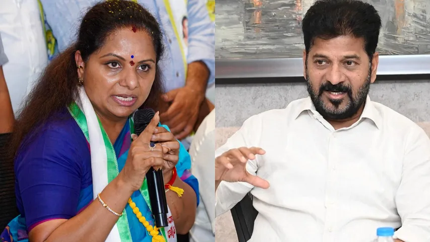 MLC Kavitha Vs CM Revanth Reddy