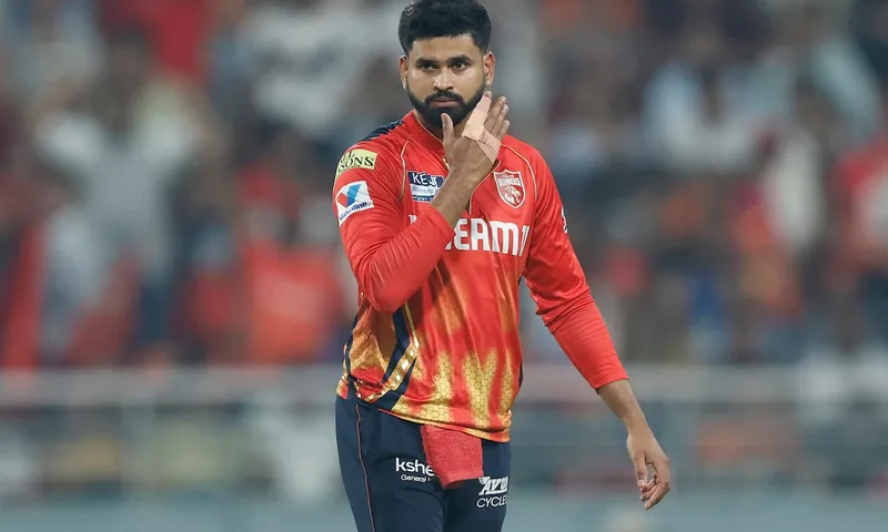 iyer record
