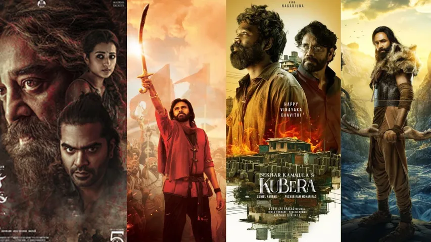 June Movies In Tollywood