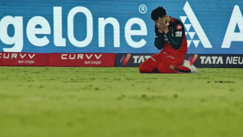 ipl