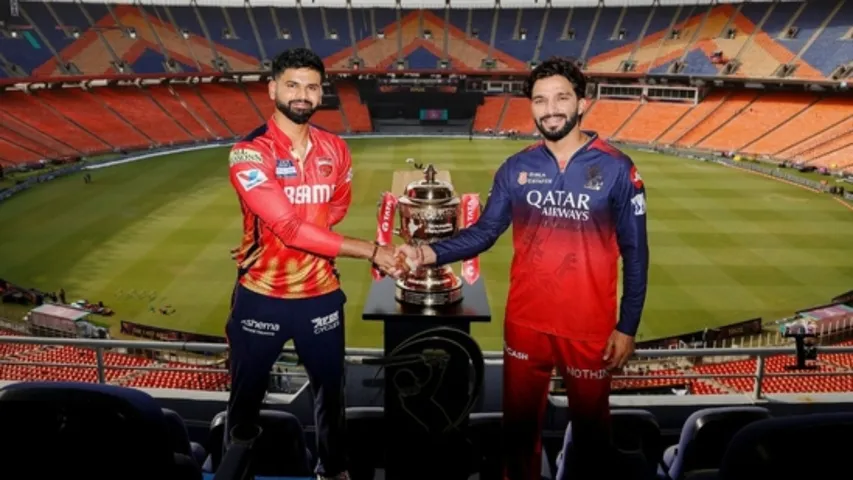 ipl