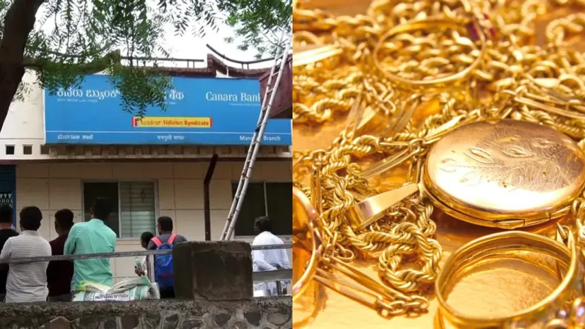 Gold stolen from Bank
