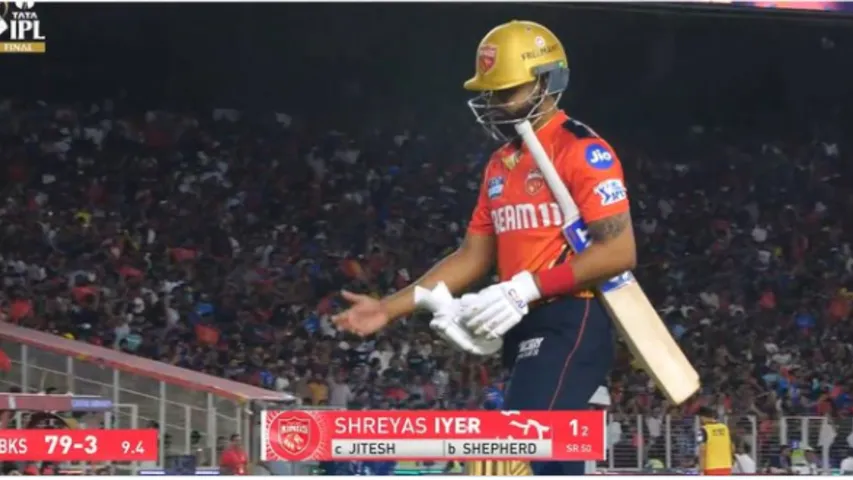 ipl