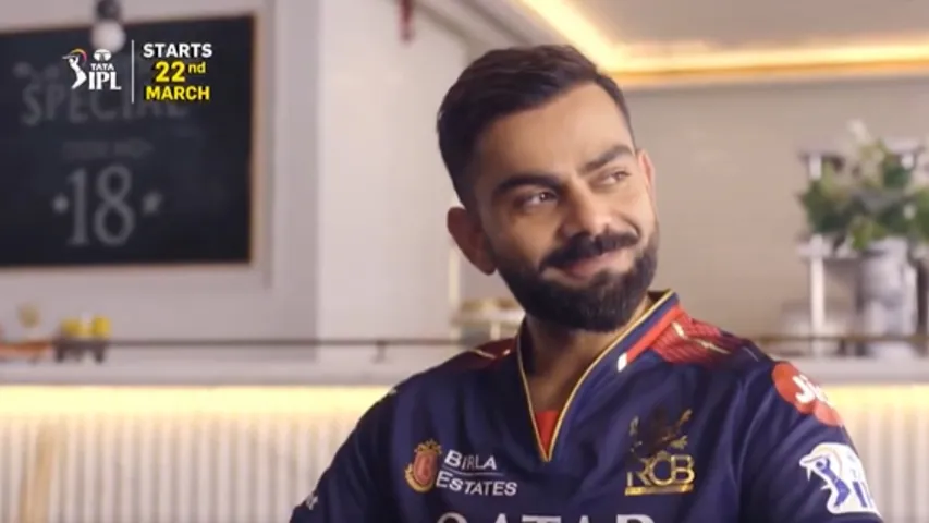ipl