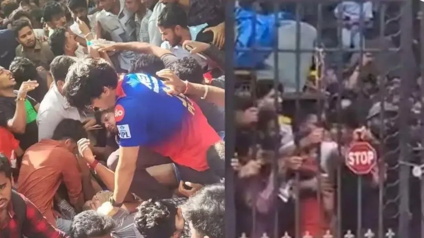 Tragedy At RCB IPL 2025 Celebration