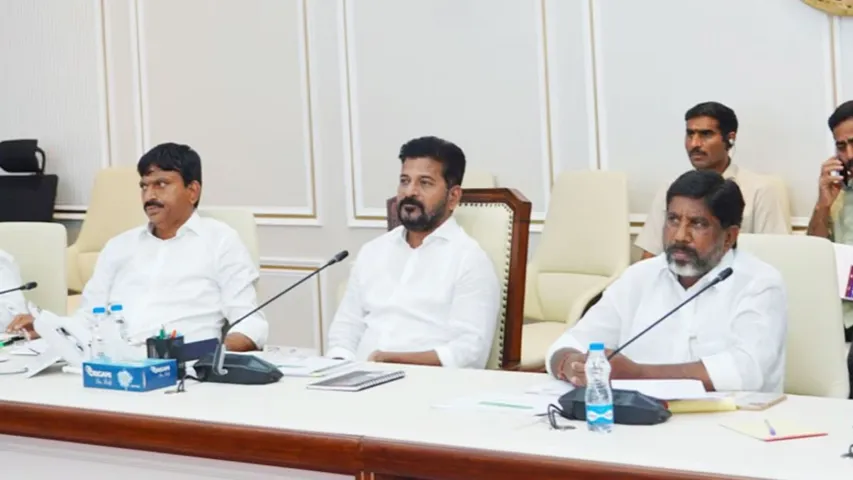 Telangana Cabinet Meeting