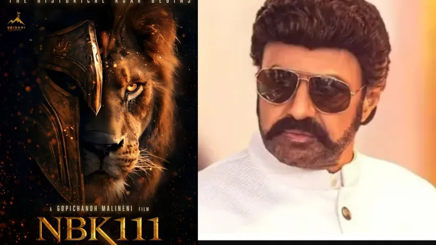 Balakrishna NBK111 