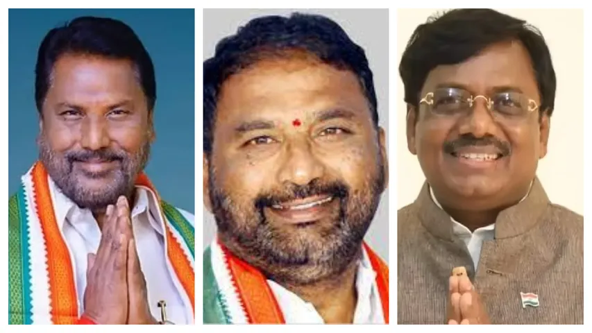 New Ministers
