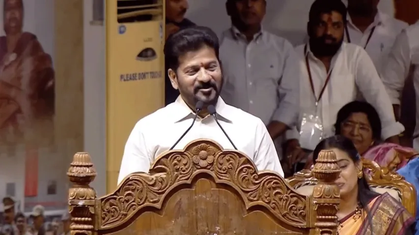 CM Revanth