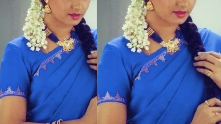 Aamani 