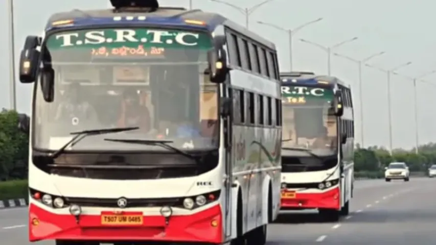 TGSRTC