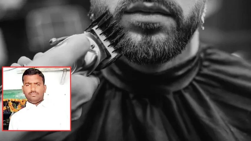 Telangana Jagtial young man died after trimmer shock (1)