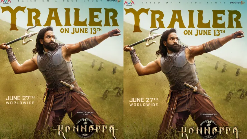 kannappa trailer release date