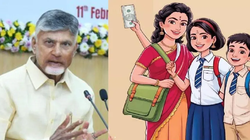 Talliki Vandanam