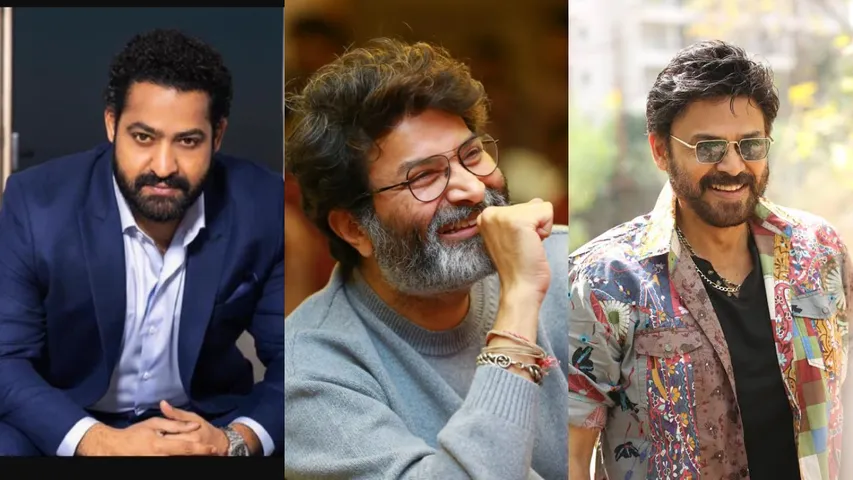 trivikram upcoming projects