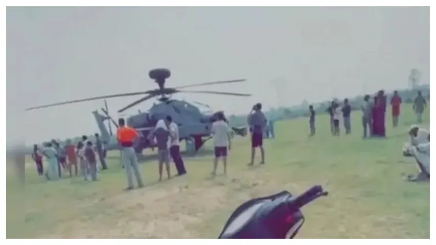 Apache helicopter