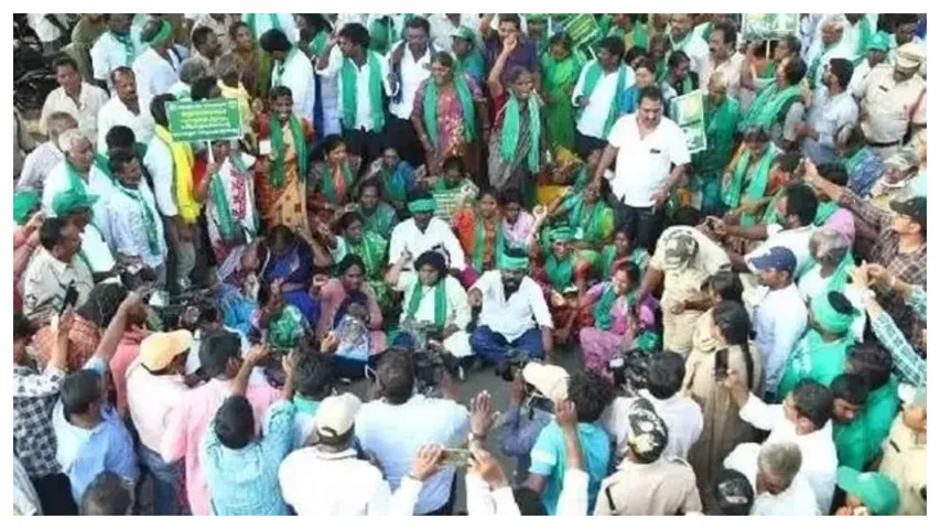 Amaravathi 