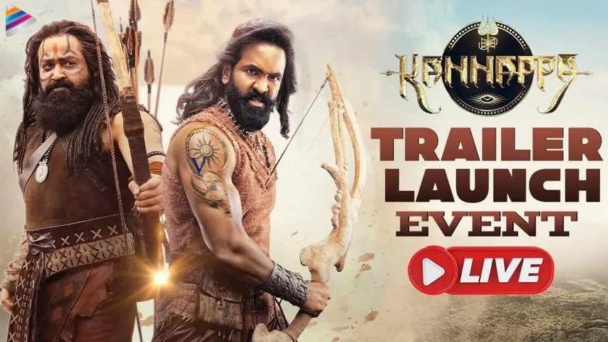 kannappa trailer
