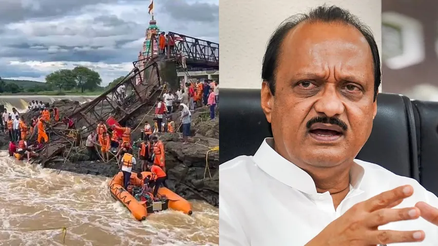 Indrayani river bridge was rusted, probably collapsed due to crowding, Says Ajit Pawar