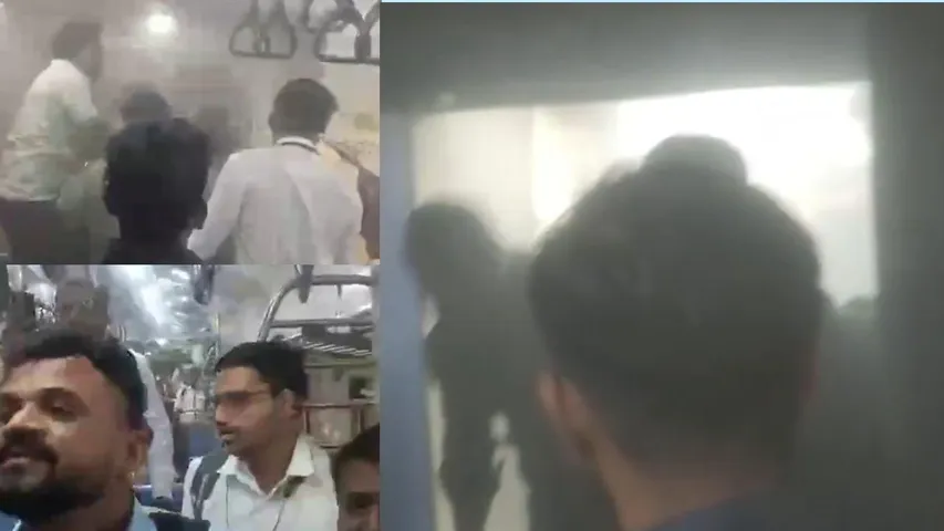 Train Fire Accident