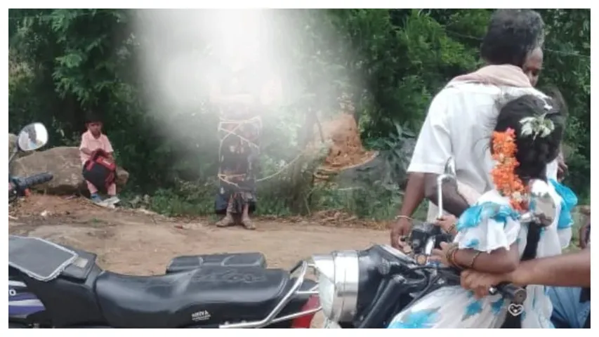Kuppam-Crime-News