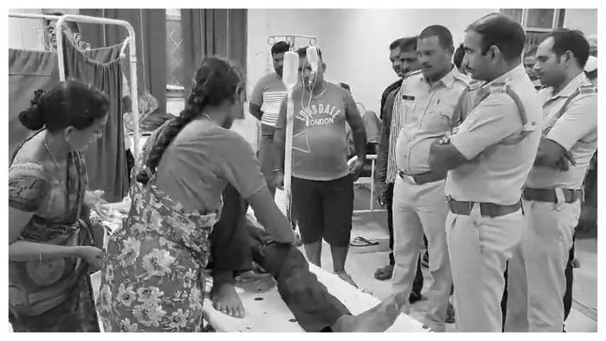Road Accident