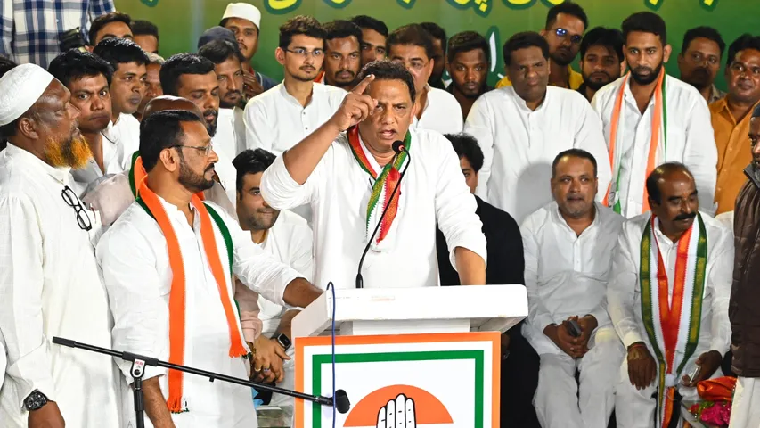 Telangana Jubileehills by election