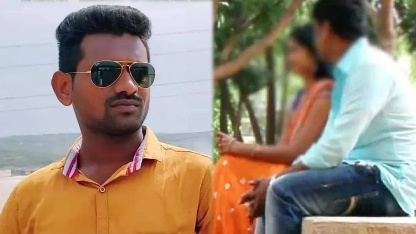affair nalgonda