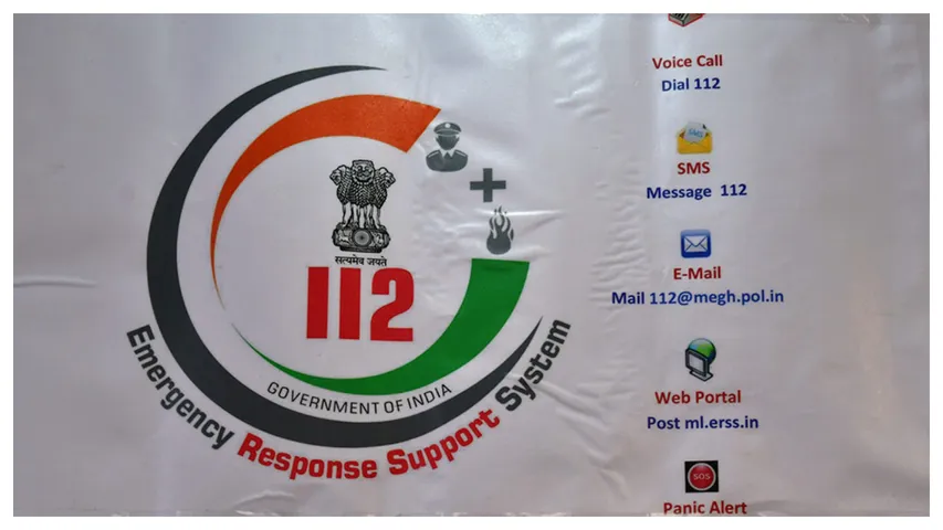 For All Emergencies, Just Dial 112