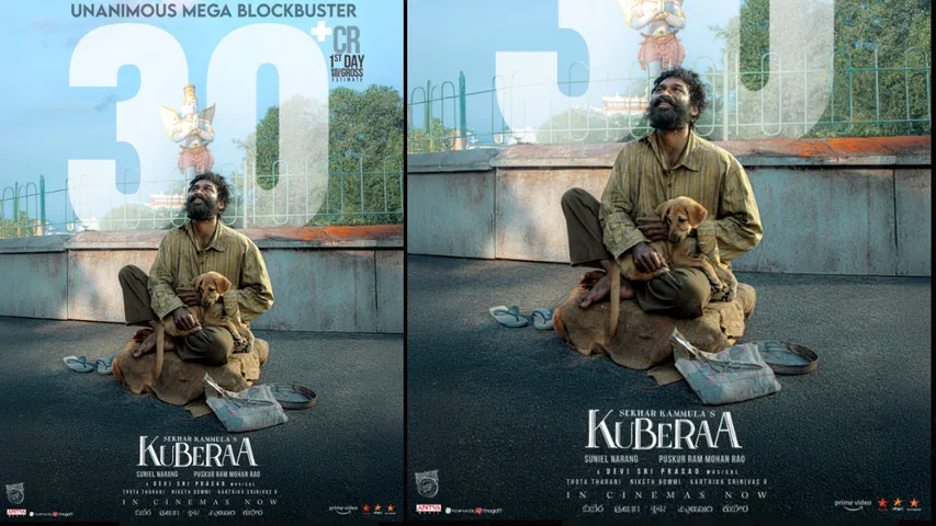 kuberaa day 1 box office collections