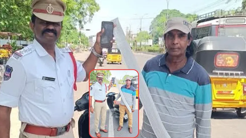 telangana traffic police seized two wheeler with 233 pending challans